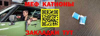 соль курить ск Краснодар