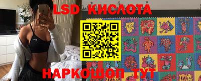 мефедрон мука Краснознаменск