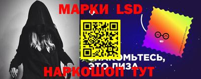 мефедрон мука Краснознаменск