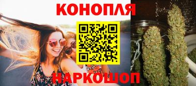 соль курить ск Краснодар
