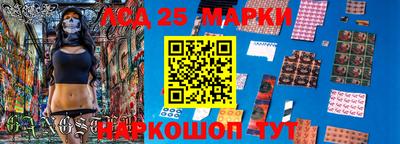 мефедрон мука Краснознаменск