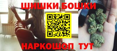 мефедрон мука Краснознаменск