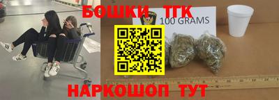мефедрон мука Краснознаменск