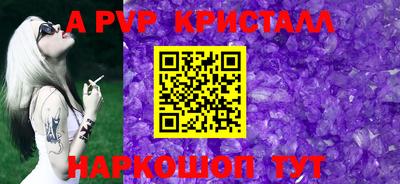 мефедрон мука Краснознаменск