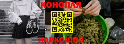 мефедрон мука Краснознаменск