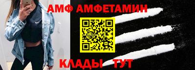 соль курить ск Краснодар