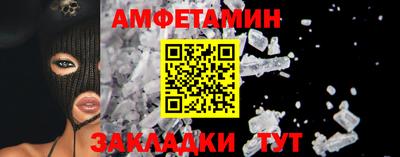 мефедрон мука Краснознаменск