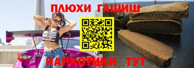 мефедрон мука Краснознаменск