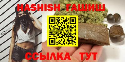 мефедрон мука Краснознаменск
