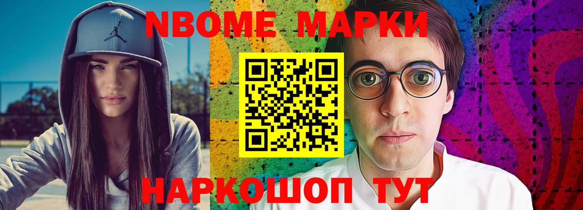 hydra ссылки  LSD-25 экстази кислота  ЛСД экстази кислота  Вход с VPN  Казань 